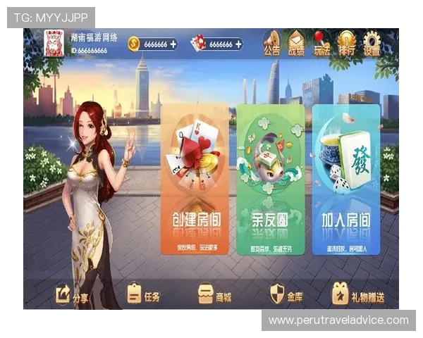 最新棋牌娱乐软件排行榜助你找到最适合的休闲游戏